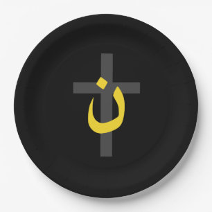 Christelijke Symbool Solidariteit en kruis Papieren Bordje