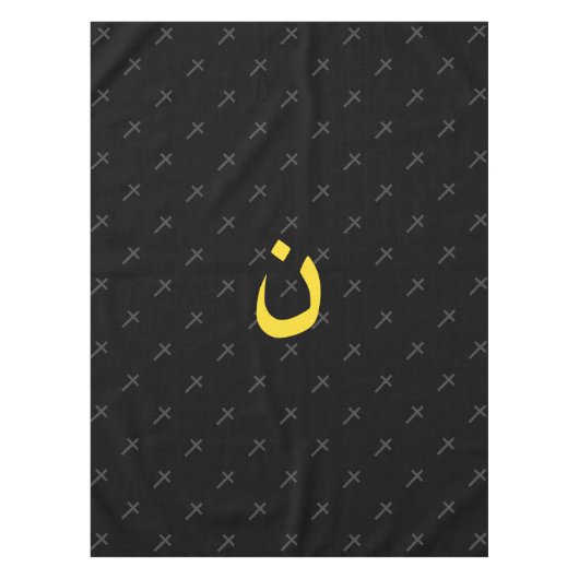 Christelijke Symbool Solidariteit en kruis Tafelkleed (Voorkant)