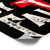 Christian Cross Scripture Live By Faith  Poster (Hoek)