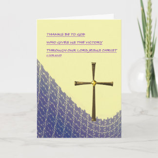 Christian Easter Card with empty gold cross Kaart