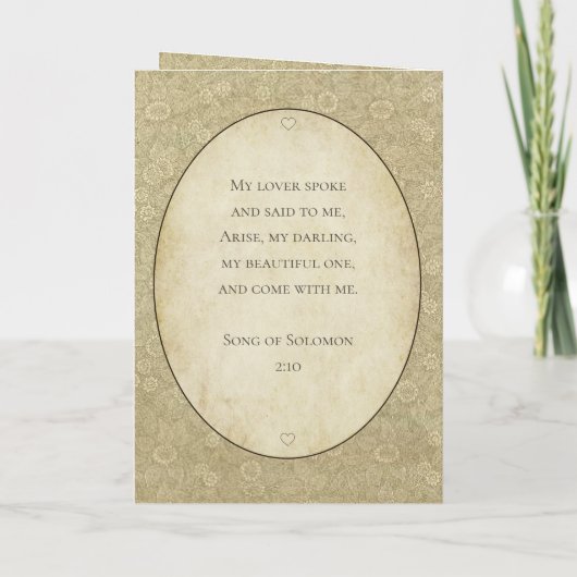 Christian Mariage damassé Invitation Cream/Tan (Dos)