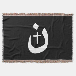 Christian Nazarene Cross Spiritual Deken
