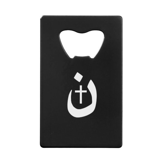 Christian Nazarene Cross Spirituel (Devant)