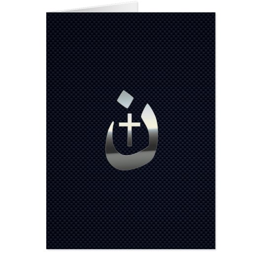 Christian Nazarene Solidarité sur le carbone (Devant)