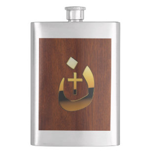 Christian Nazarene Symbolic Flacon