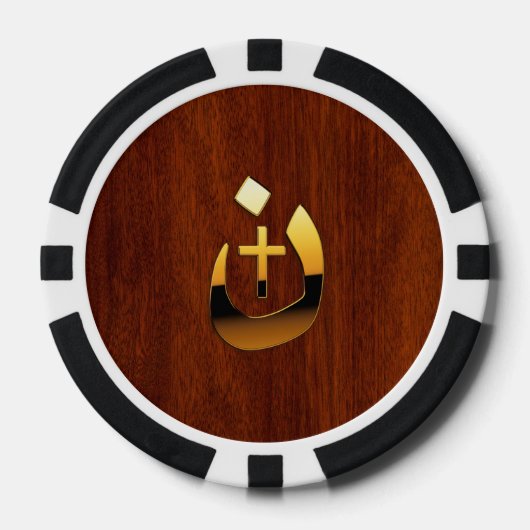 Christian Nazarene Symbolic Poker Chips (Voorkant)