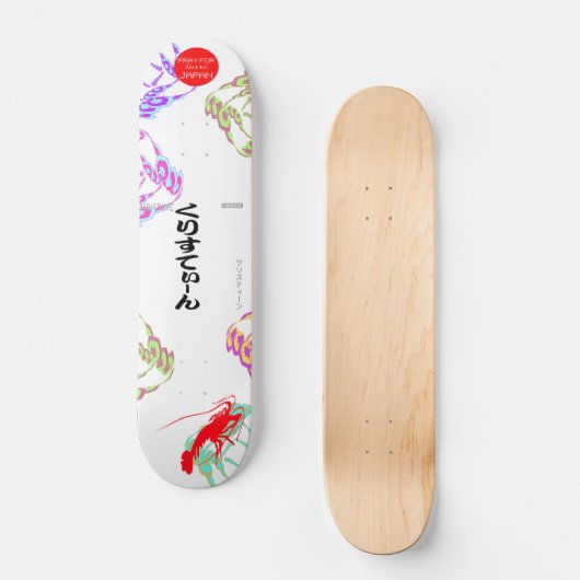 Christine Skateboard (Voorkant)