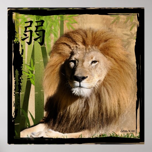 Christin's Sterkte Poster (Voorkant)