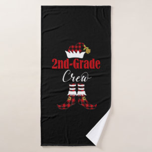 Christmas 2nd Grade Treize Teacher Student Cute