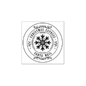 Christmas Express Red Classic Rubberstempel (Afrduk)