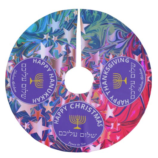 Christmas | THANKSGIVING | Hanukkah | DOUANE Kerstboom Rok (Voorkant)