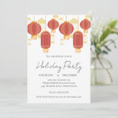 Christmas Tree Party Invitation (Debout devant)