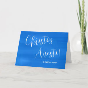 Christos Anesti! Christus is verrezen! Blauwe kaar Kaart