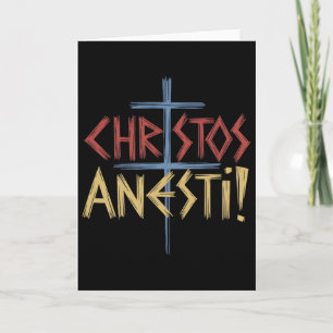 Christos Anesti Orthodoxe Christelijke Kruis Kaart