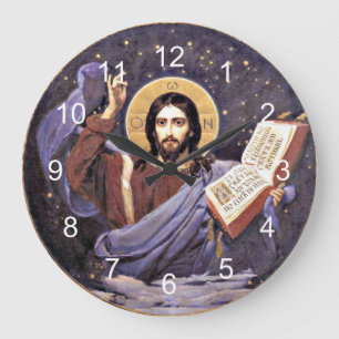 Christus Almachtig, Viktor Vasnetsov schilderij, Grote Klok