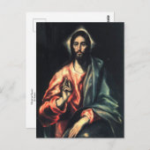 Christus als redder van het Briefkaart El Greco (Voorkant / Achterkant)