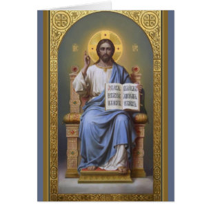 Christus De leraar/alle krachtige paaskaart