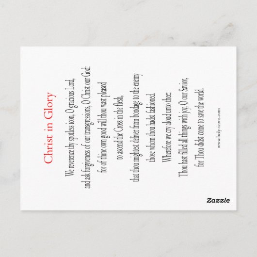 Christus in Glory Briefkaart (Achterkant)