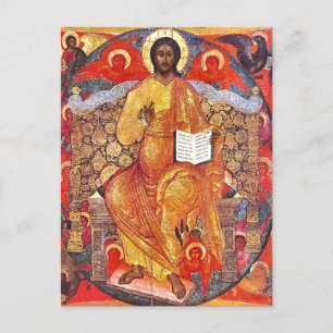 Christus in heerlijkheid Orthodox Christelijk Icoo Briefkaart