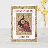 Christus is geboren! kaart (Gele Bloem)