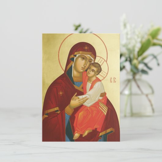 Christus is geboren! kaart (Staand voorkant)