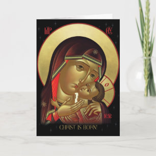 Christus is geboren! Orthodoxe kerst Kaarten