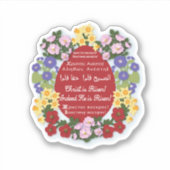 "Christus is verrezen" Red Egg Sticker (Voorkant)