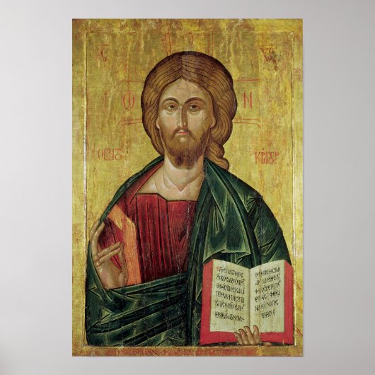 Christus Pantocrator, 1607 Poster (Voorkant)