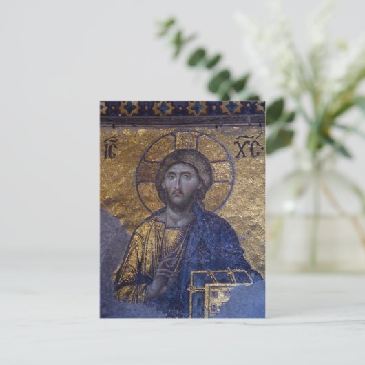 Christus Pantocrator Briefkaart (Staand voorkant)