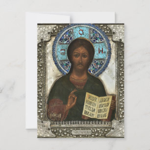 Christus Pantocrator, Heer van Alles Orthodoxe Ico Briefkaart