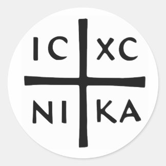Christus verovert — IC-XC NI-KA Ronde Sticker