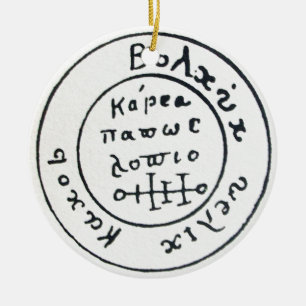 CHROOM SKULL DAMASK/PIRATES TREASURE MAP KERAMISCH ORNAMENT