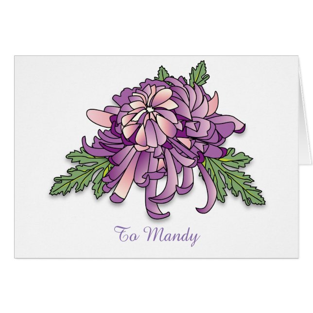 Chrysanthème (Devant horizontal)