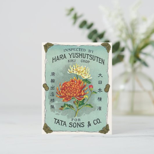 Chrysanthemum Bloem  Japans zijde Etiket Briefkaart (Staand voorkant)