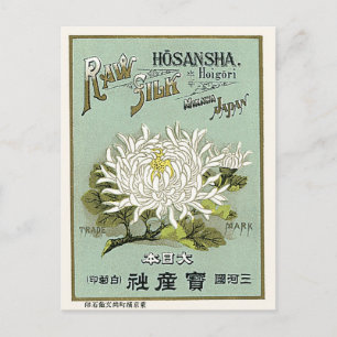 Chrysanthemum Bloem  Japans zijde Etiket Briefkaart