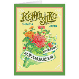  Chrysanthemum Flower Label