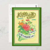  Chrysanthemum Flower Label Briefkaart (Voorkant / Achterkant)