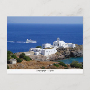 Chrysopigi - Sifnos Briefkaart