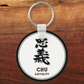 CHU Loyalty bushido deugd samurai kanji Sleutelhanger (Voorkant)