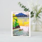 Chuba, Futamata, Japan Briefkaart (Staand voorkant)