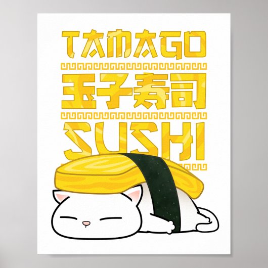Chubby Cat Tamago Sushi Poster (Voorkant)
