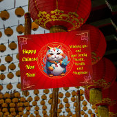 Chubby Chat Chinois Nouvel An Carte postale