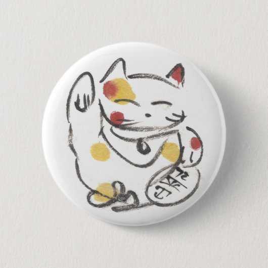 Chubby Maneki Neko Button (Voorkant)