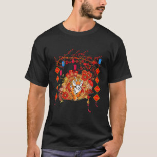 Chuc Mung Nam Moi Vietnamees Lunar New Year Tet VI T-shirt