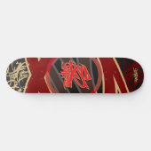 Chuck A Gratuit - 49ers Couleurs Skateboard 1 (Horz)