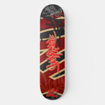 Chuck A Gratuit - 49ers Couleurs Skateboard 2