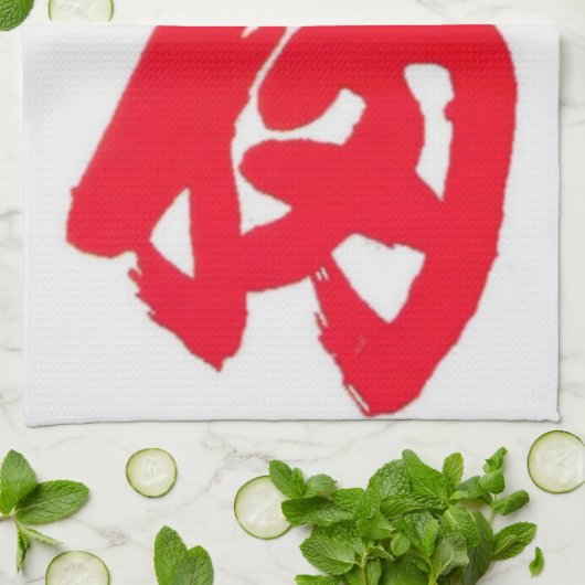 Chuck American MoJo Serviette de cuisine (Plié)