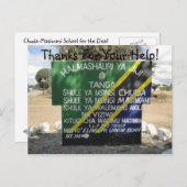 Chuda Sign Briefkaart (Voorkant / Achterkant)