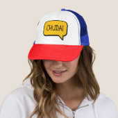 Chudai Trucker Hat Pet (In situ)