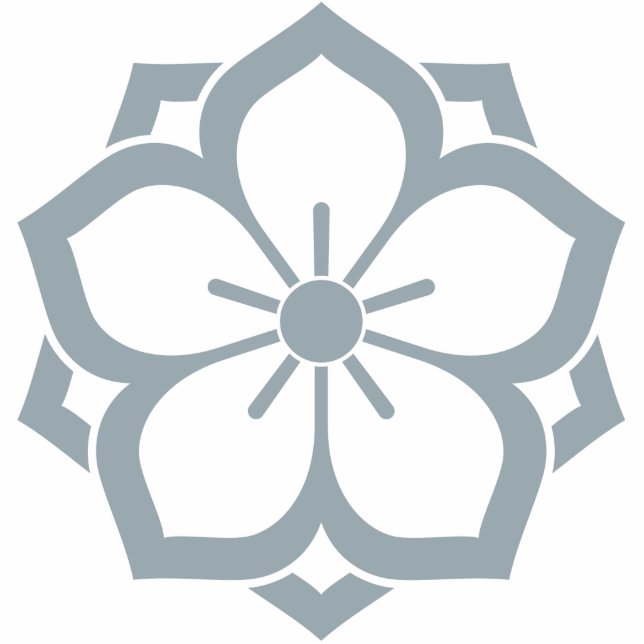 Chuinyaekikyo Japans Kamon Cherry Blossom Blue Fotobeeldje Sleutelhanger (Voorkant)